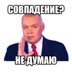PNG Image, 56KB, 512px × 512px