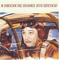 JPG Image, 18KB, 196px × 200px