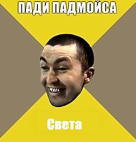 PNG Image0, 187px × 200px