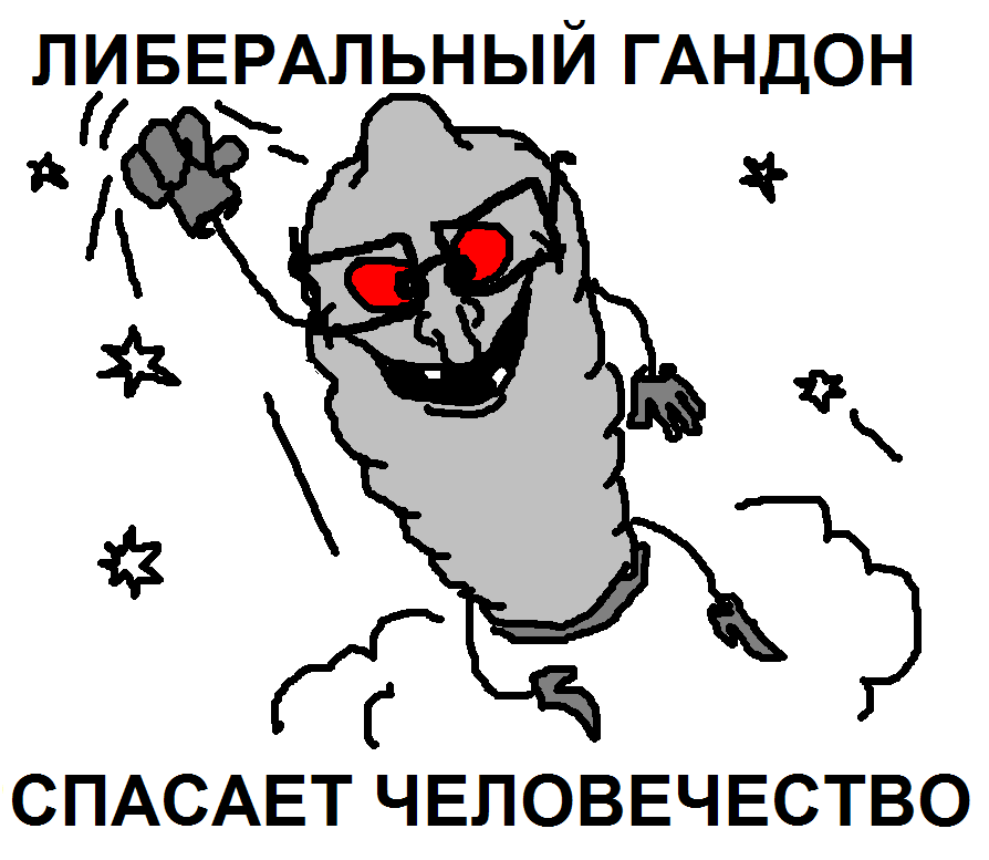 JPG Image0, 494px × 543px