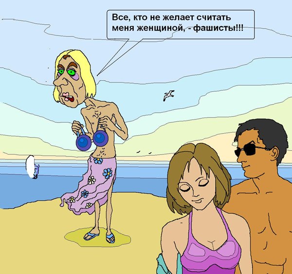 JPG Image0, 499px × 340px