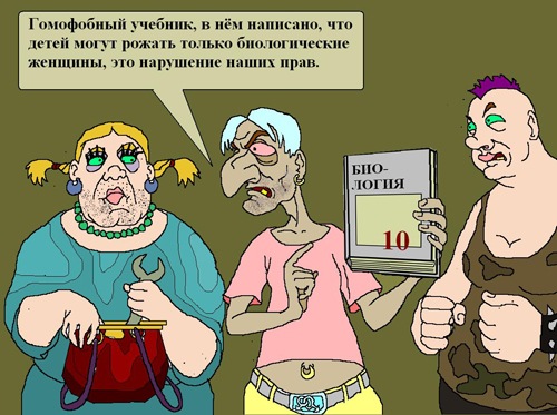 JPG Image0, 470px × 336px