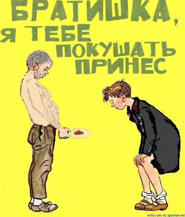 JPG Image0, 890px × 810px