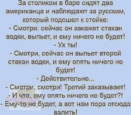 JPG Image0, 591px × 1280px
