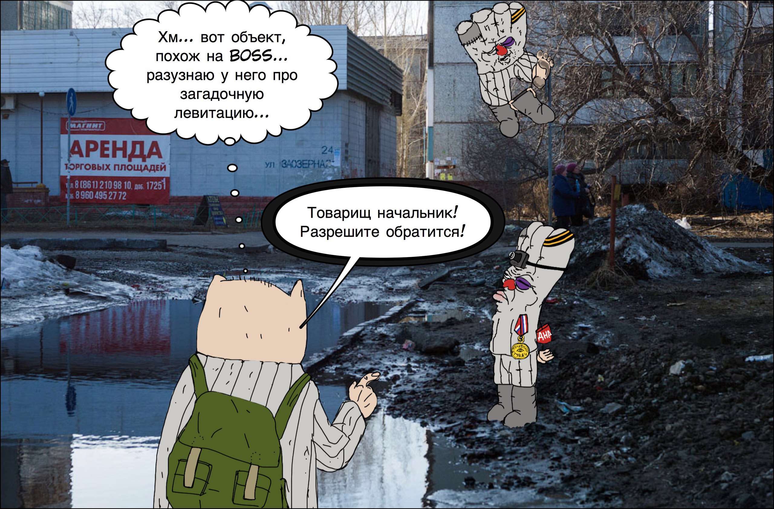 JPG Image0, 2000px × 1500px