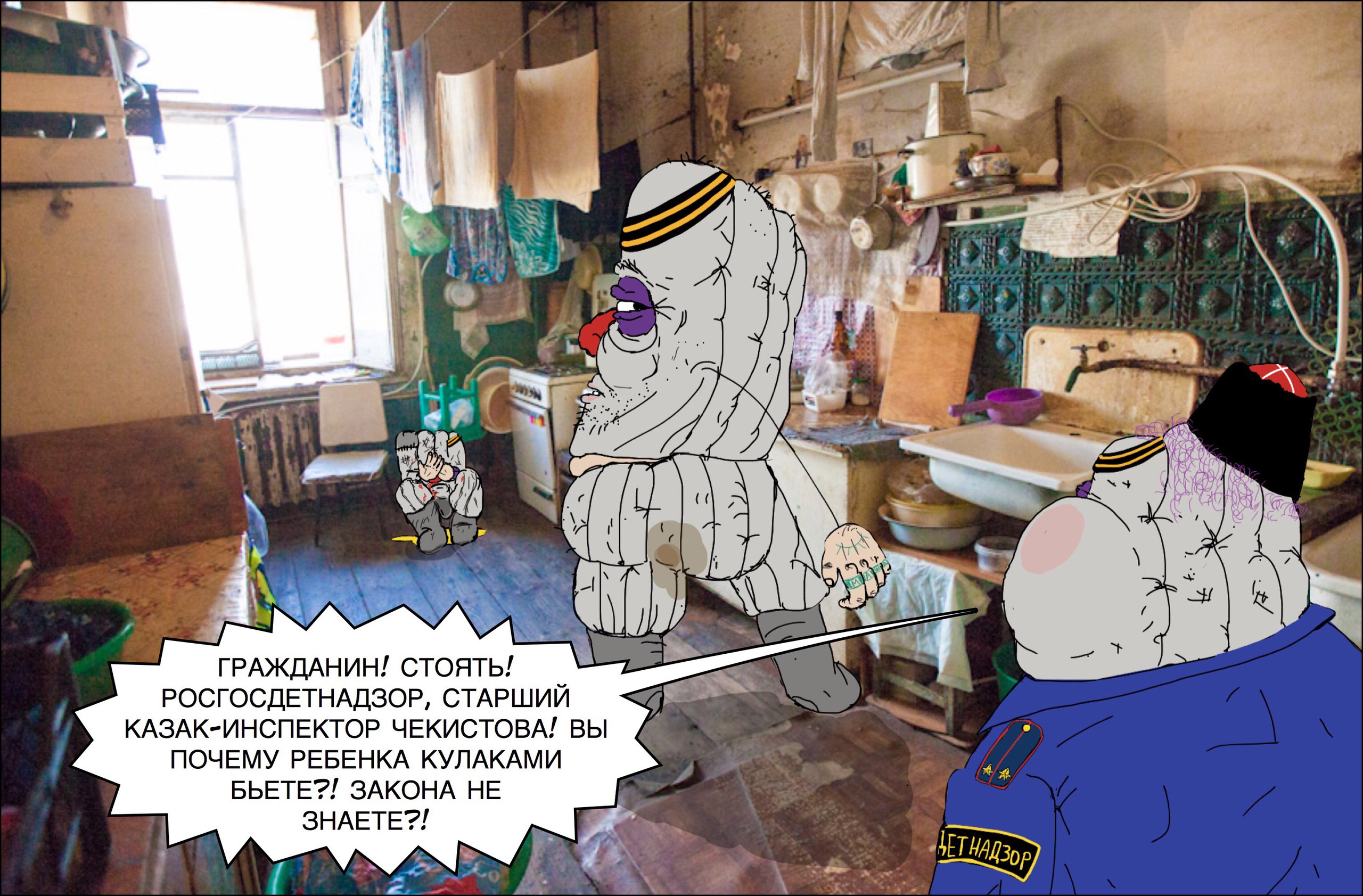 JPG Image0, 1280px × 883px