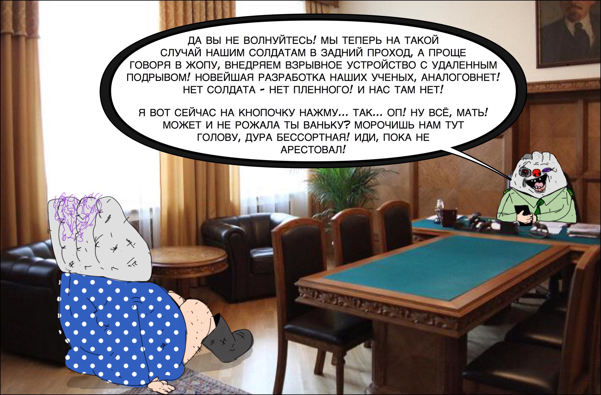 JPG Image0, 1222px × 1111px