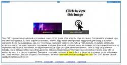 JPG Image, 112KB, 979px × 502px