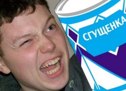 JPG Image, 110KB, 640px × 466px