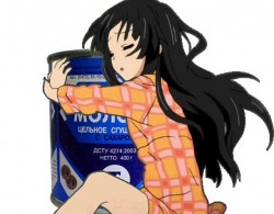 JPG Image, 89KB, 640px × 501px