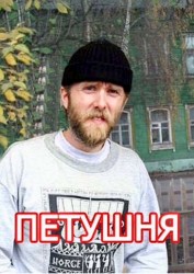 JPG Image, 144KB, 542px × 762px