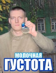 JPG Image, 122KB, 570px × 748px