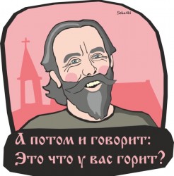 JPG Image, 93KB, 640px × 650px