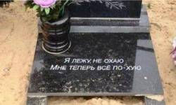 JPG Image, 54KB, 800px × 481px