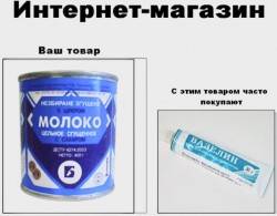 JPG Image, 70KB, 607px × 475px
