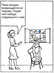JPG Image, 50KB, 454px × 604px