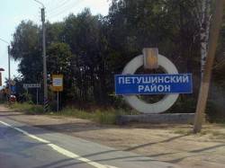 JPG Image, 50KB, 470px × 353px