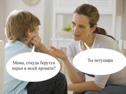 JPG Image, 56KB, 550px × 413px