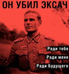 JPG Image, 146KB, 800px × 861px