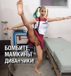 JPG Image, 56KB, 486px × 518px