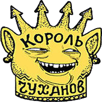 PNG Image, 82KB, 200px × 200px