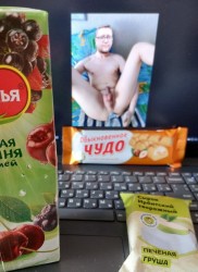 JPG Image, 223KB, 849px × 1165px