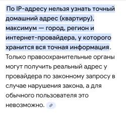 JPG Image, 191KB, 1080px × 981px