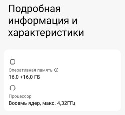 JPG Image, 121KB, 1440px × 1331px