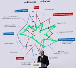 JPG Image, 113KB, 866px × 776px