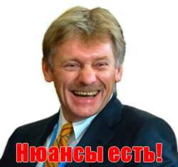 PNG Image, 69KB, 512px × 483px