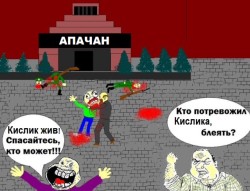 JPG Image, 98KB, 639px × 489px
