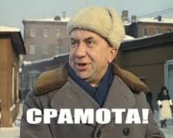 JPG Image, 13KB, 251px × 200px