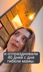 PNG Image, 621KB, 445px × 735px