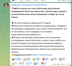 PNG Image, 107KB, 516px × 478px