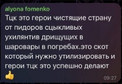 JPG Image, 19KB, 253px × 175px