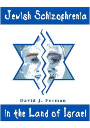 PNG Image, 285KB, 500px × 710px