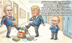 PNG Image, 813KB, 997px × 594px