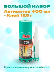 JPG Image, 108KB, 750px × 1000px