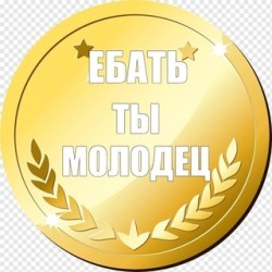 JPG Image, 30KB, 320px × 320px