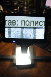 JPG Image, 431KB, 1331px × 2000px