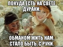 JPG Image, 84KB, 597px × 451px