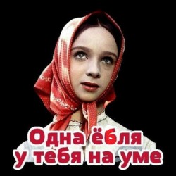 JPG Image, 45KB, 448px × 448px