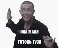 JPG Image, 14KB, 320px × 259px