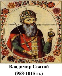 JPG Image, 64KB, 338px × 418px