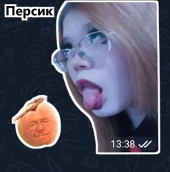 JPG Image, 59KB, 580px × 586px