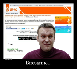 PNG Image, 524KB, 880px × 787px