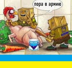 JPG Image, 152KB, 1000px × 944px