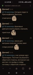 JPG Image, 195KB, 900px × 2000px