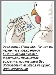 JPG Image, 54KB, 420px × 565px