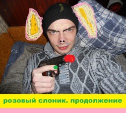 JPG Image, 867KB, 2000px × 1804px